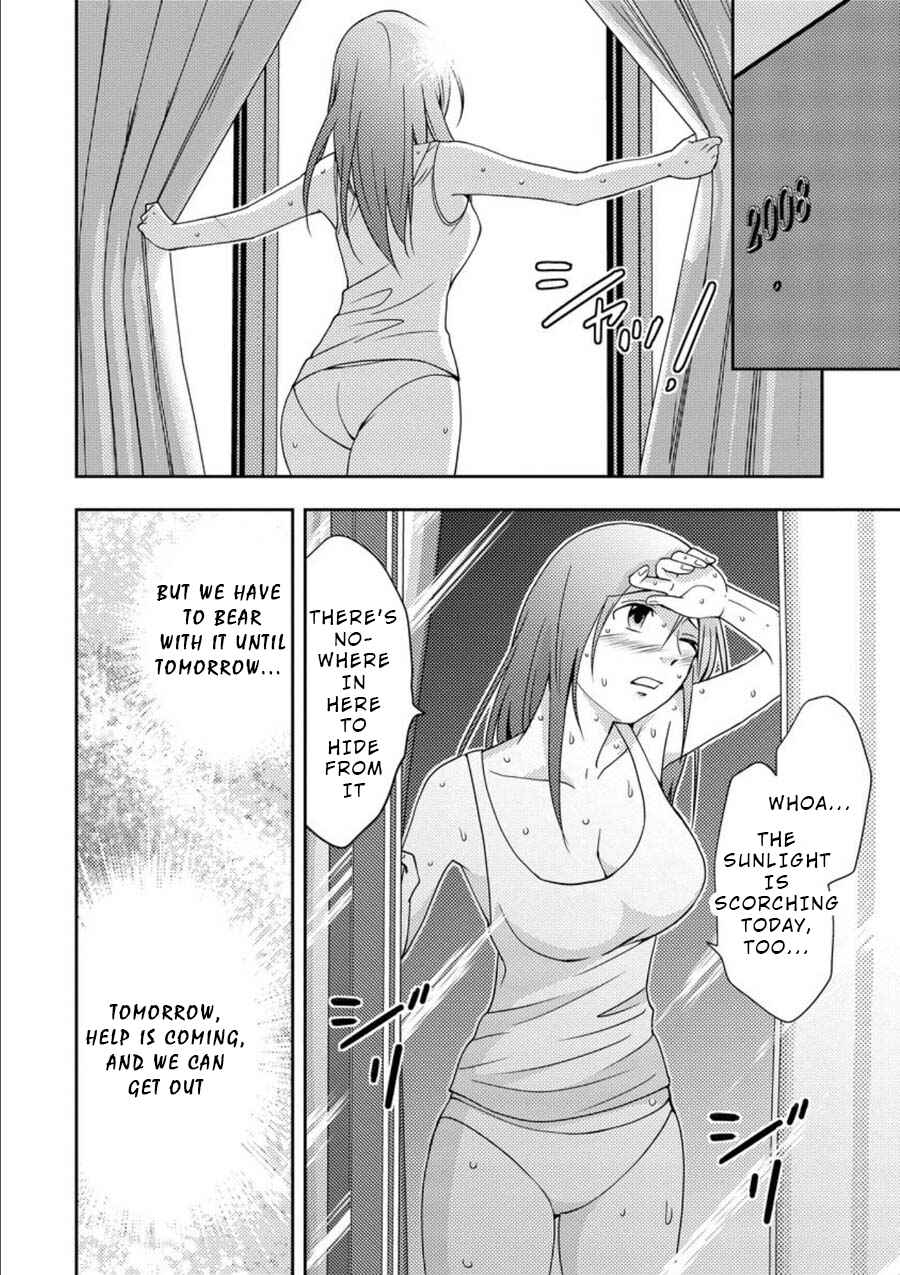 Page 2 Chapter 8 Mad Summer School