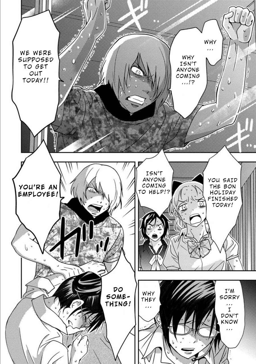 Page 25 Chapter 8 Mad Summer School