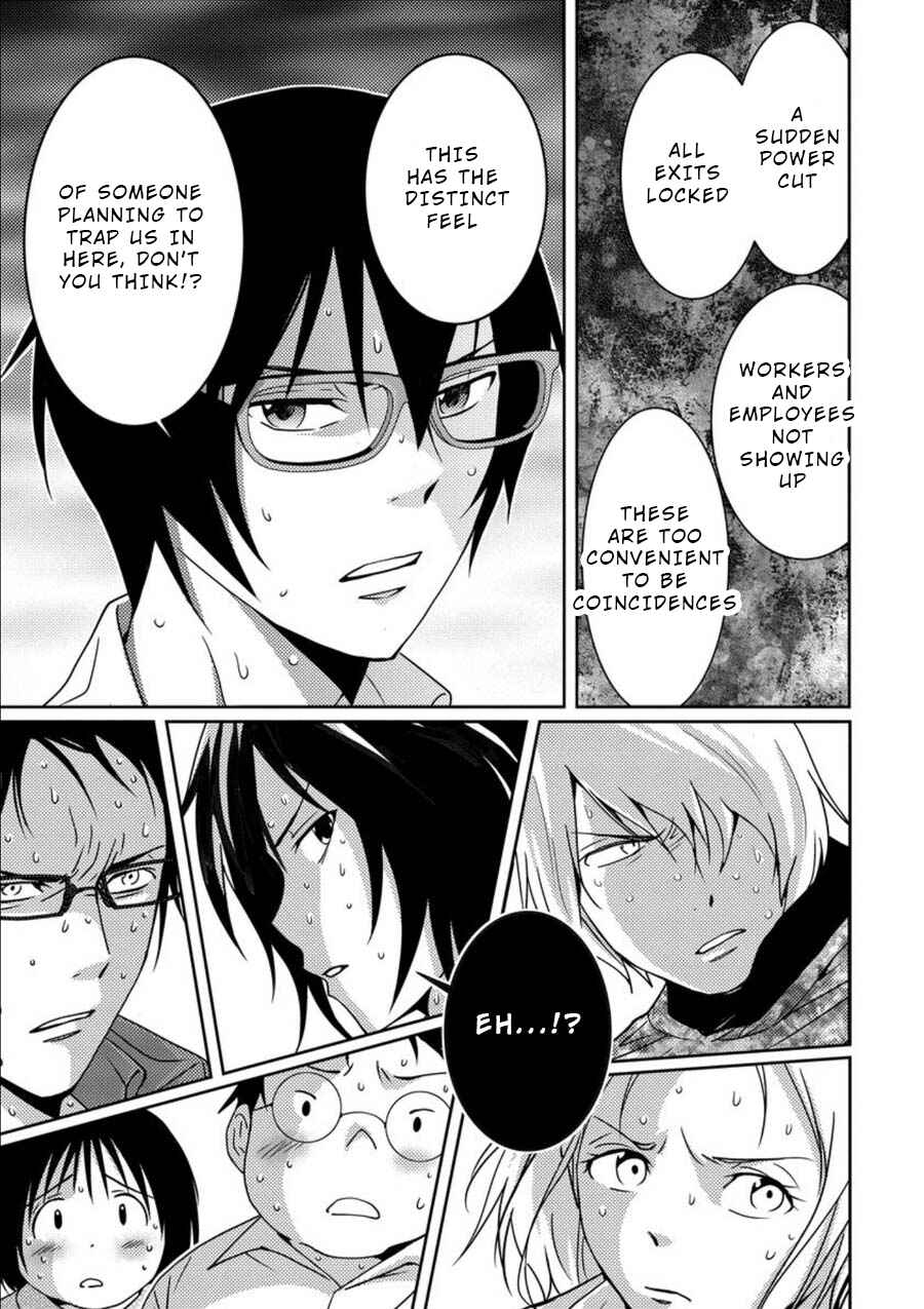 Page 30 Chapter 8 Mad Summer School
