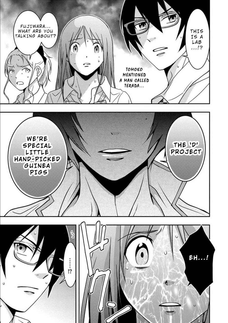 Page 32 Chapter 8 Mad Summer School