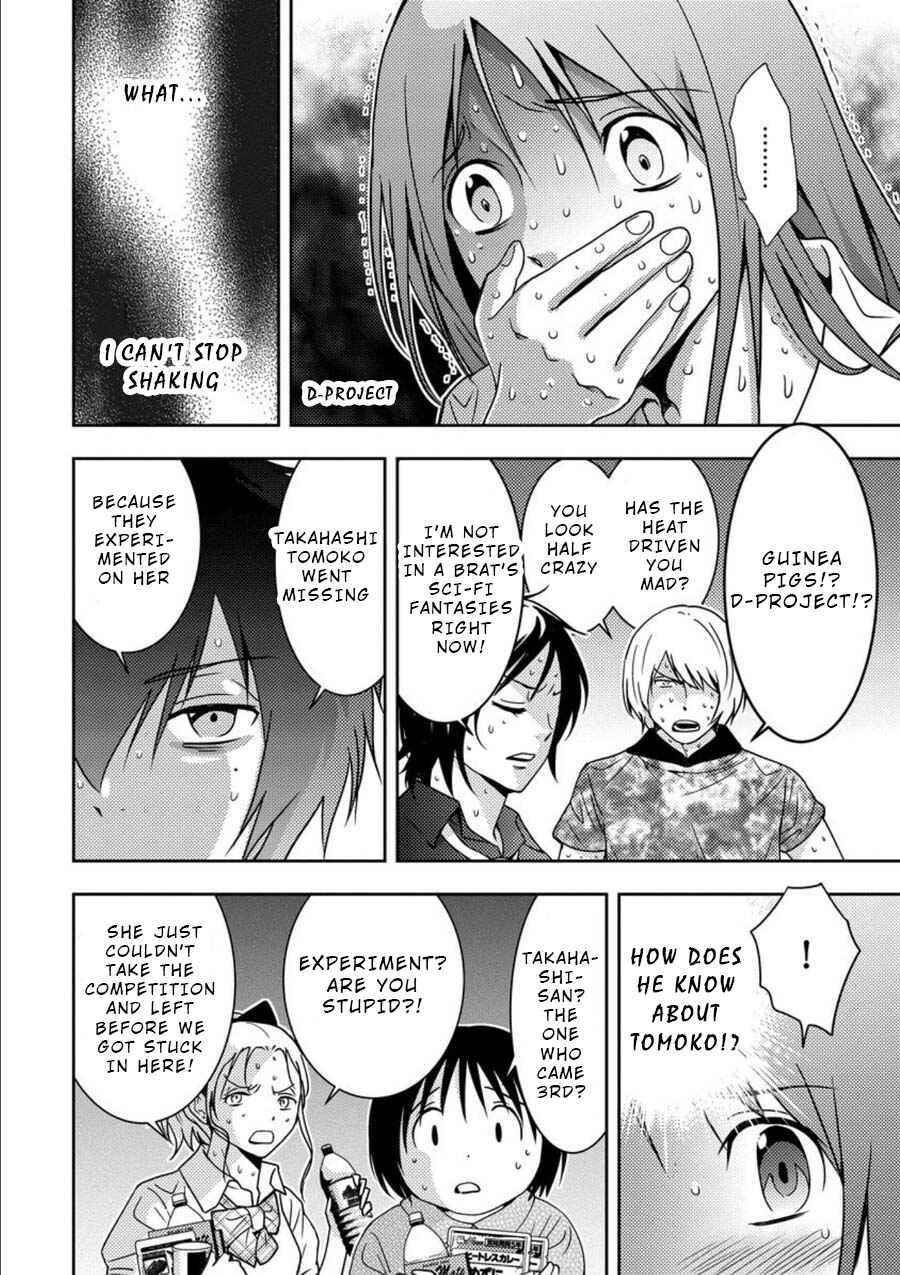 Page 33 Chapter 8 Mad Summer School