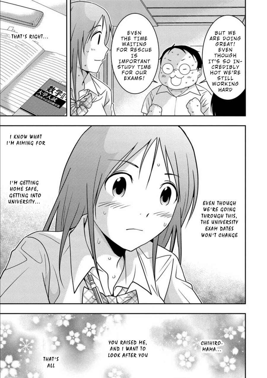 Page 9 Chapter 8 Mad Summer School