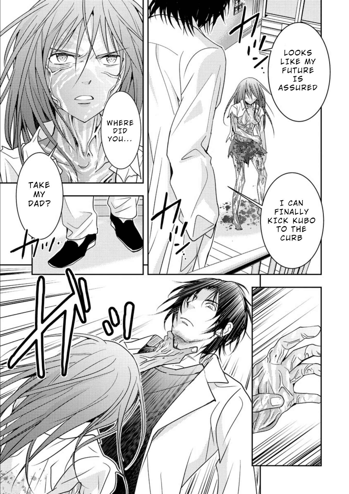 Page 23 Chapter 15 Mad Summer School