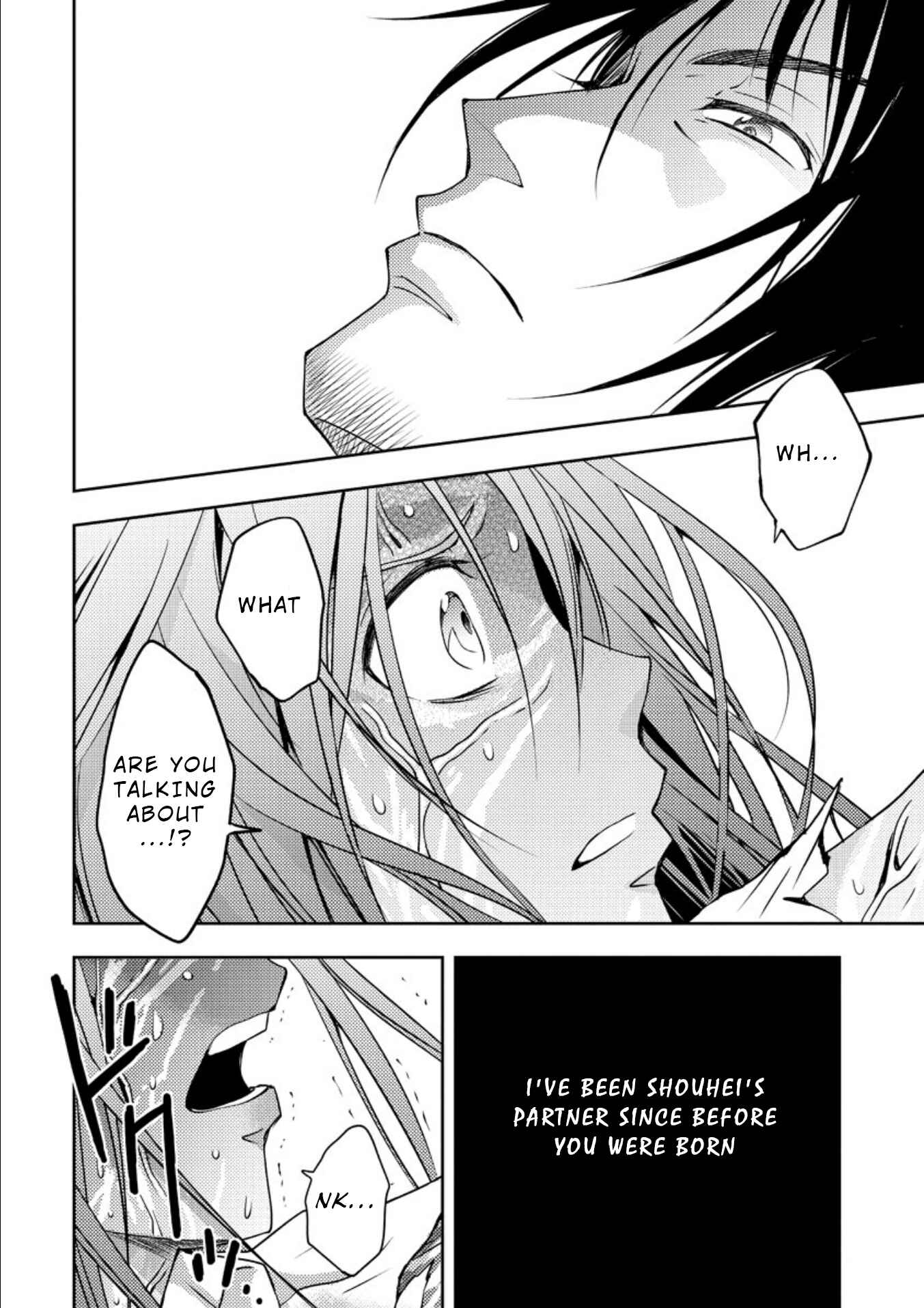 Page 26 Chapter 15 Mad Summer School