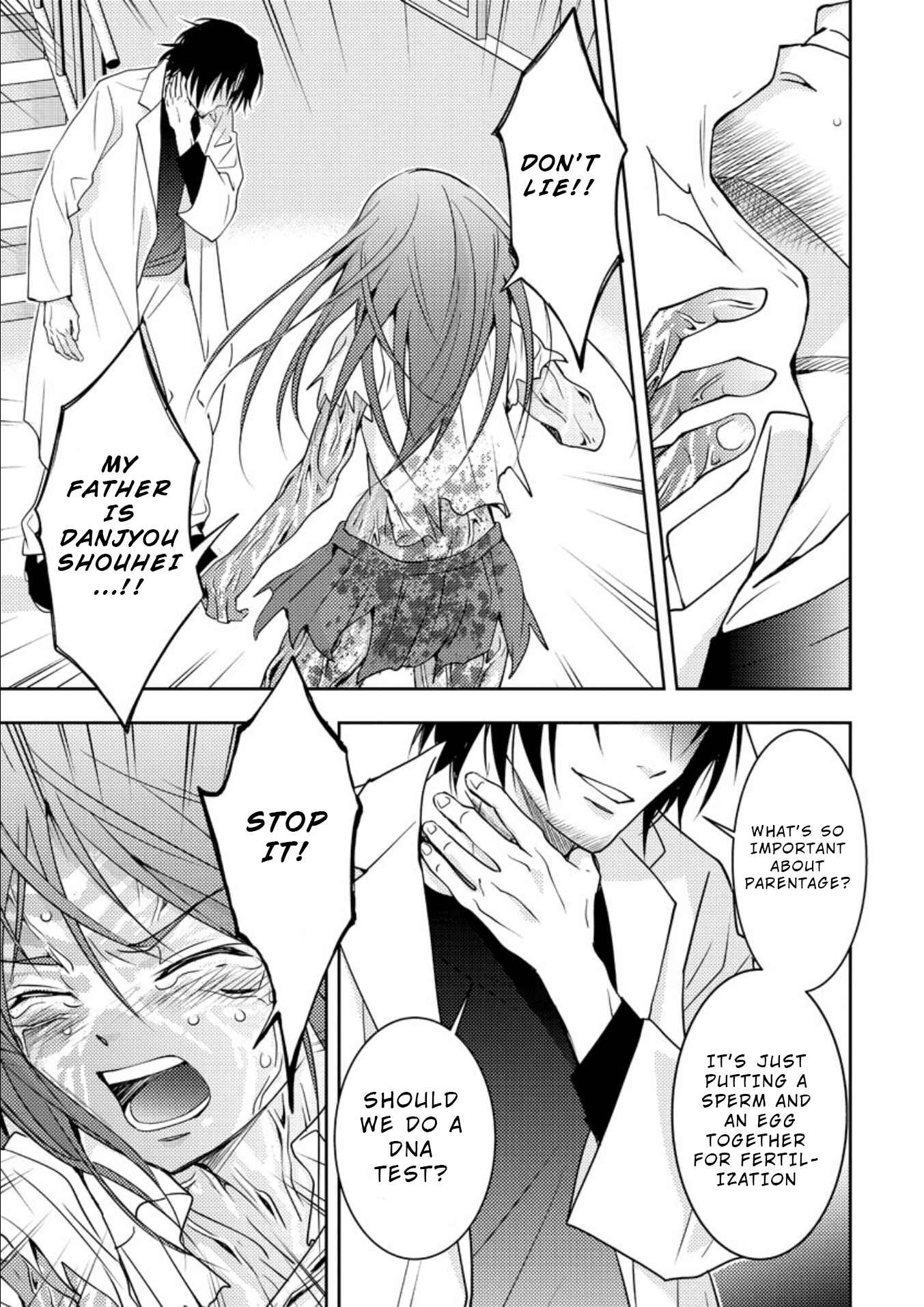 Page 27 Chapter 15 Mad Summer School