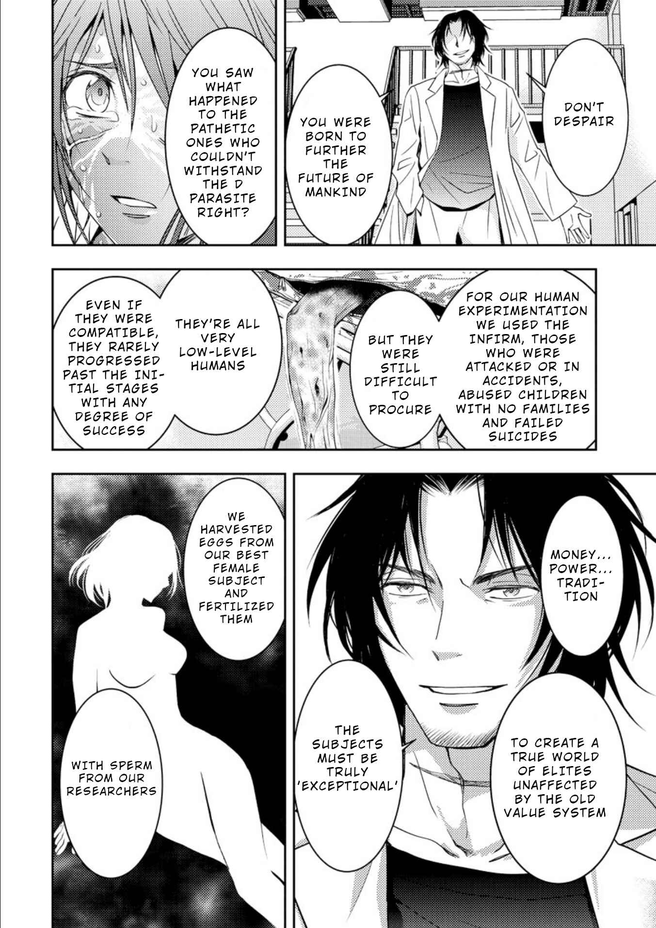 Page 28 Chapter 15 Mad Summer School