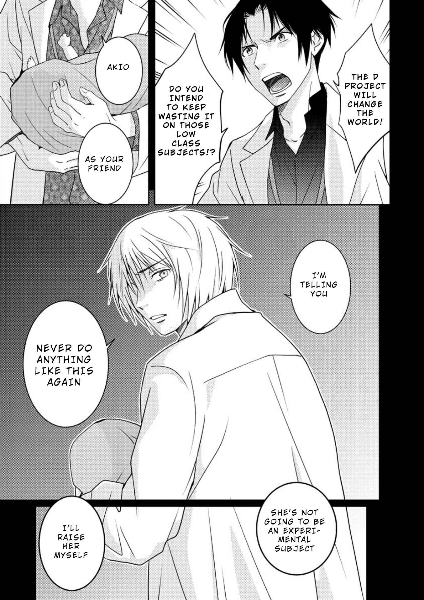 Page 31 Chapter 15 Mad Summer School