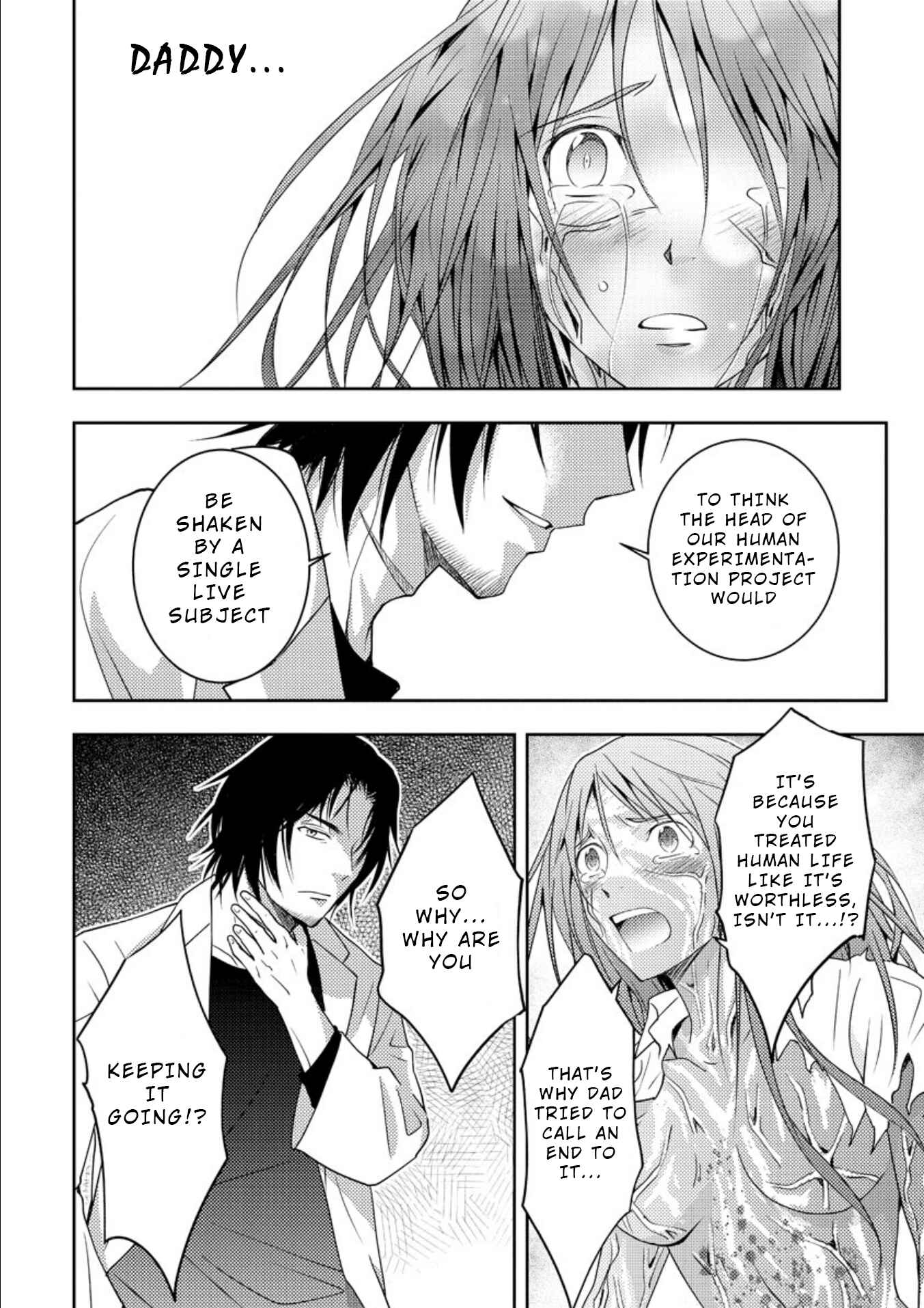 Page 32 Chapter 15 Mad Summer School
