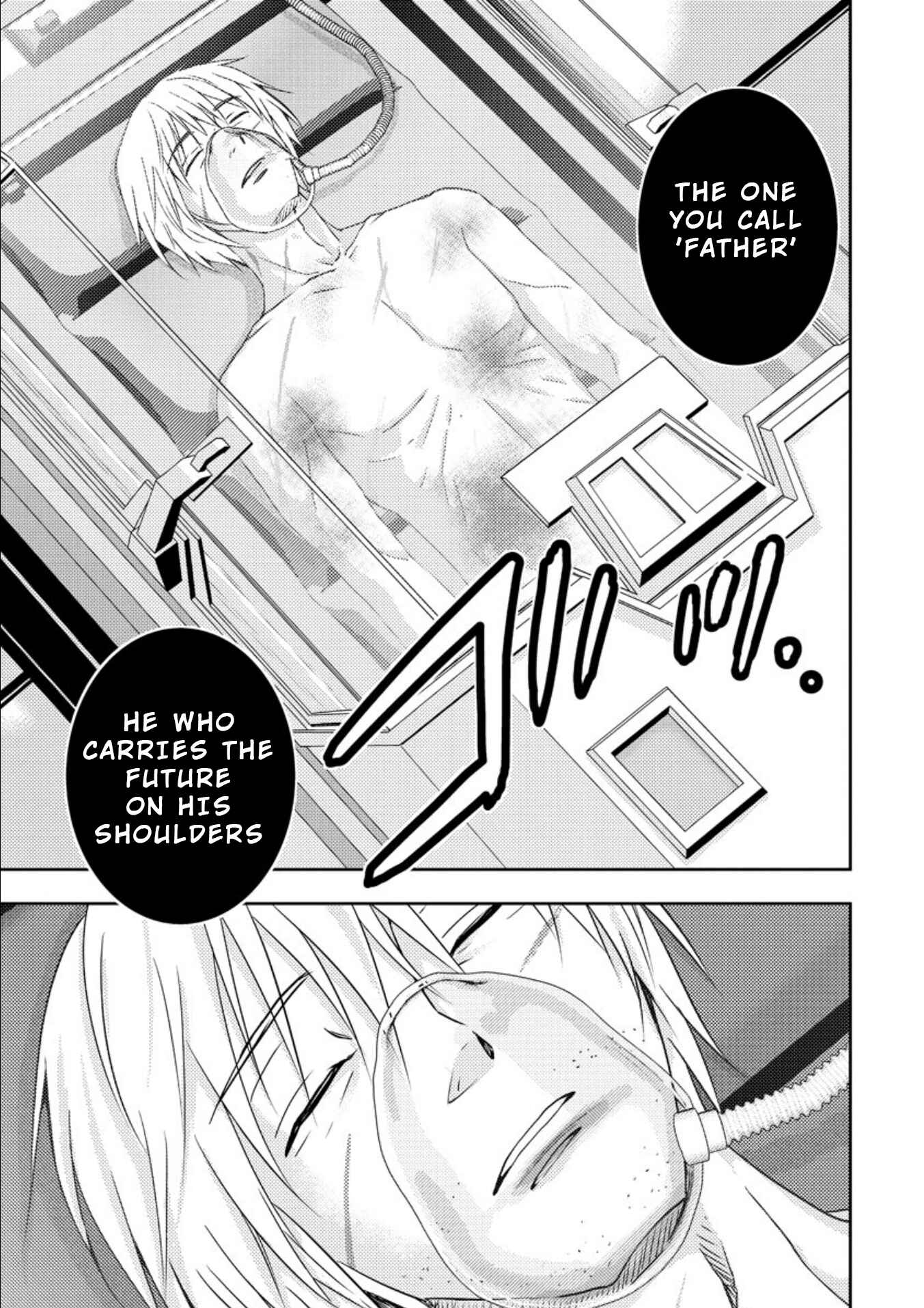 Page 35 Chapter 15 Mad Summer School