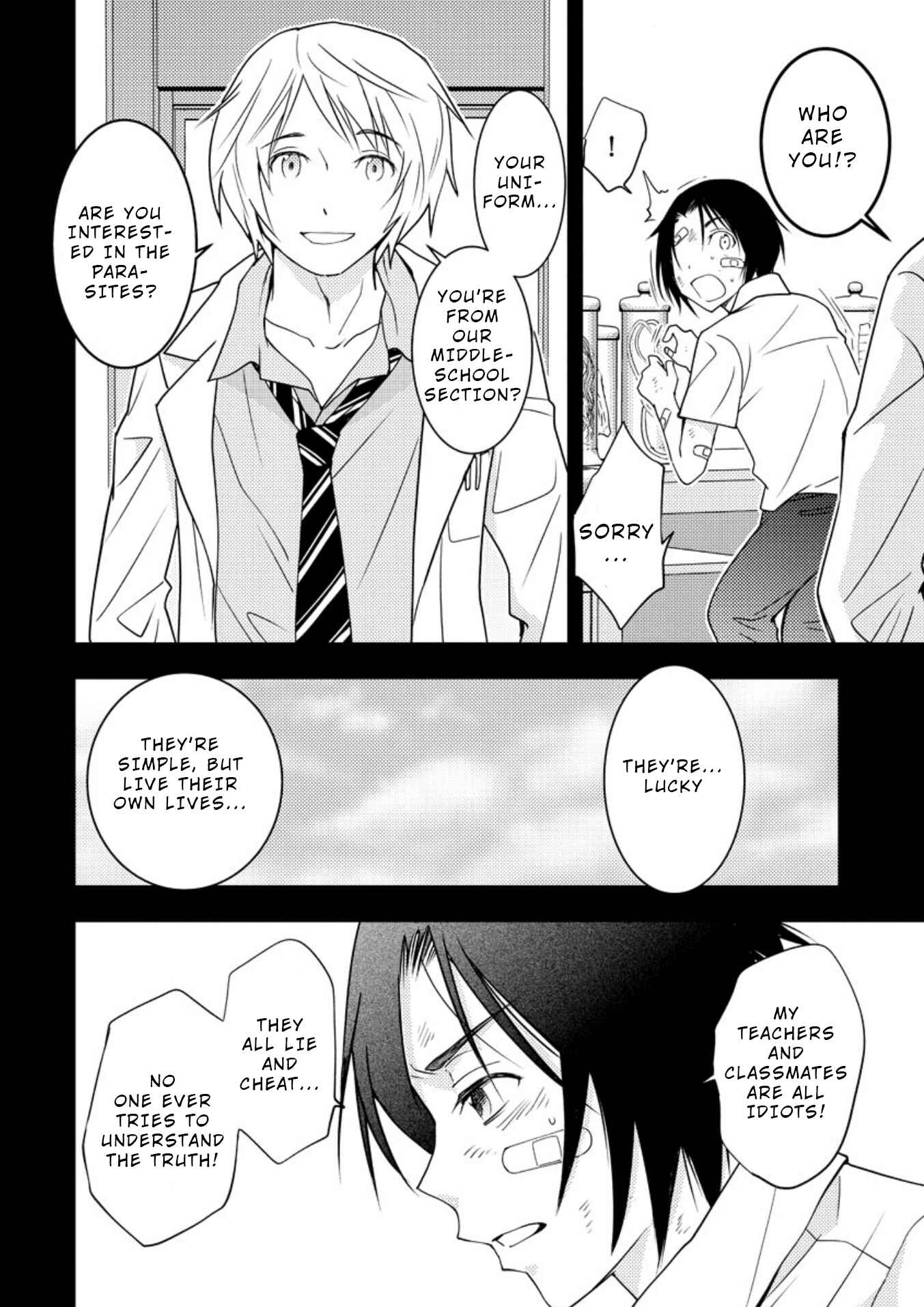 Page 4 Chapter 15 Mad Summer School