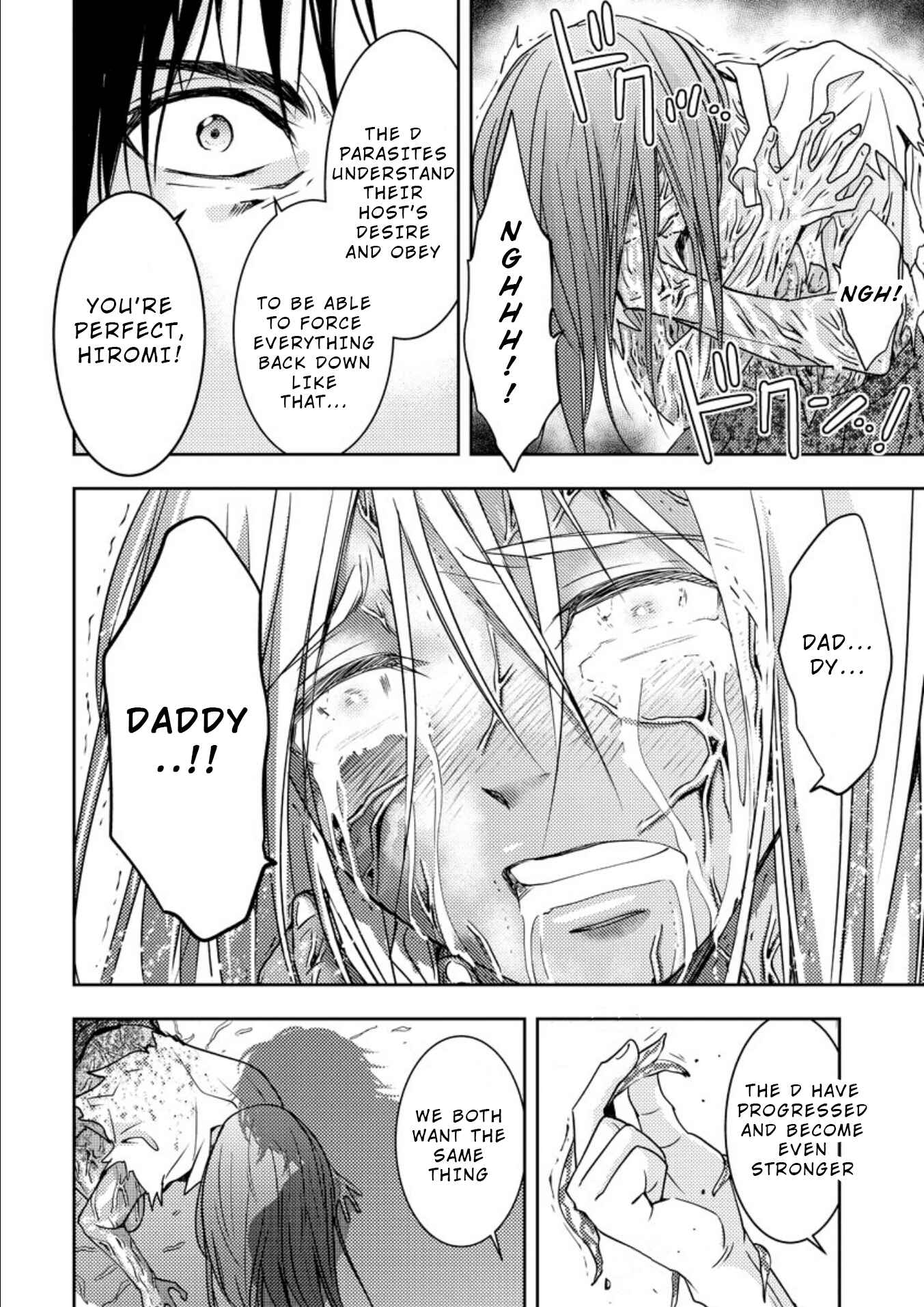 Page 40 Chapter 15 Mad Summer School