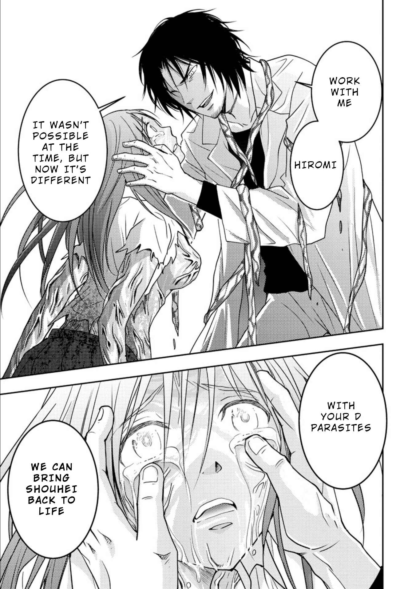 Page 41 Chapter 15 Mad Summer School