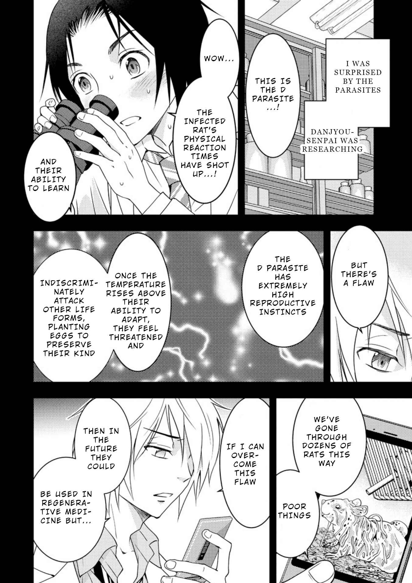 Page 6 Chapter 15 Mad Summer School