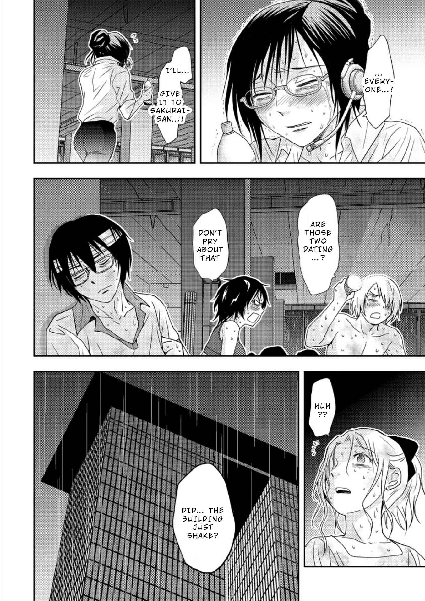 Page 15 Chapter 17 Mad Summer School