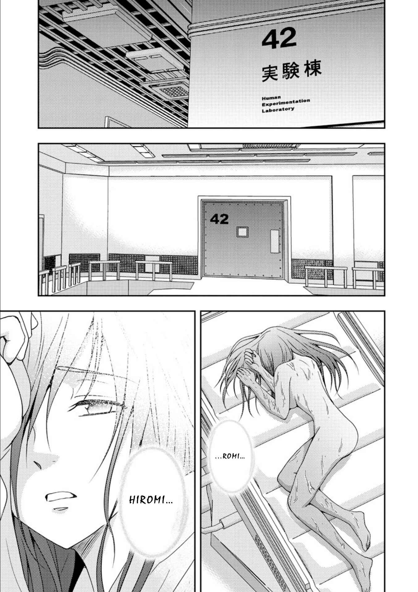 Page 16 Chapter 17 Mad Summer School