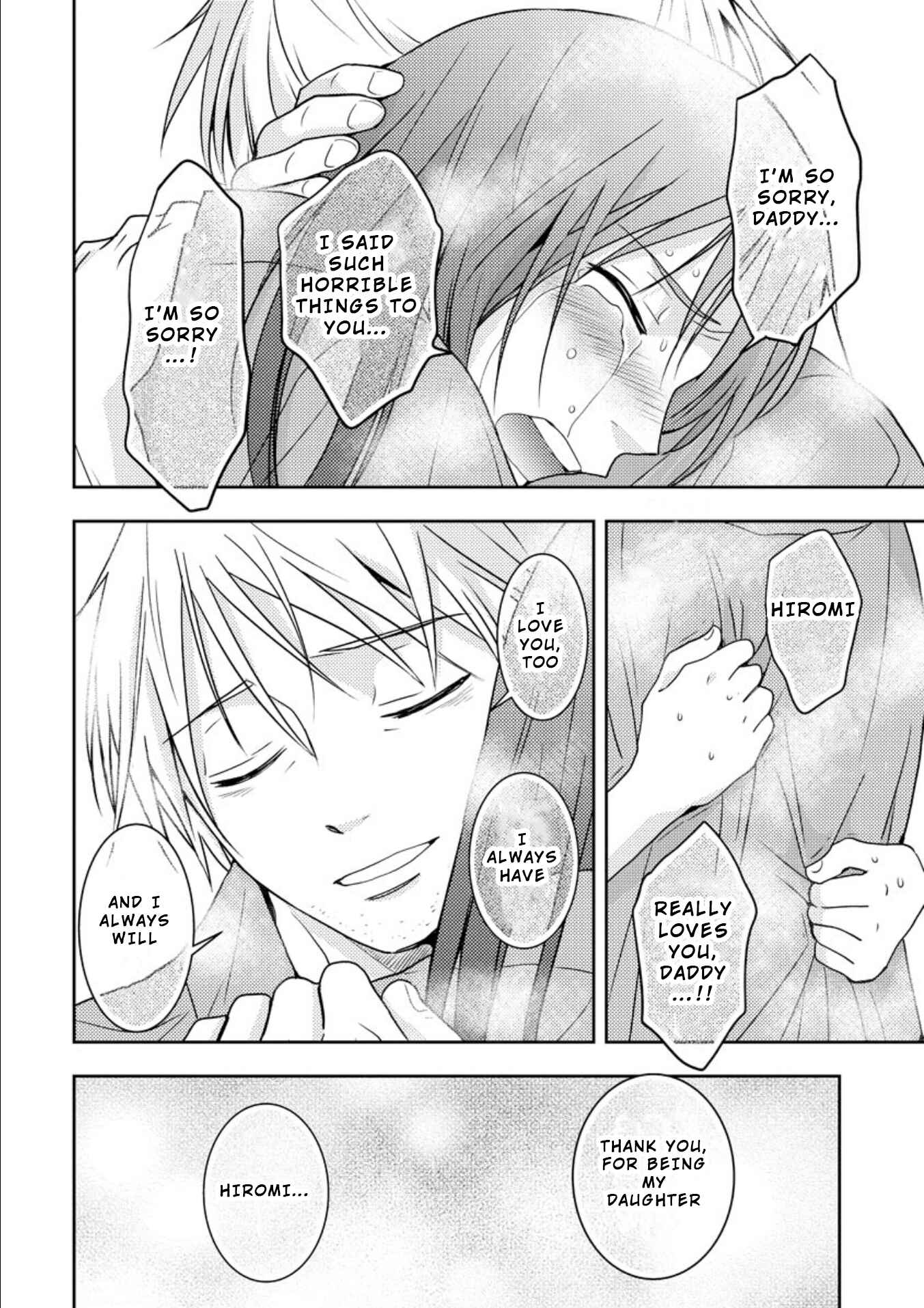 Page 19 Chapter 17 Mad Summer School