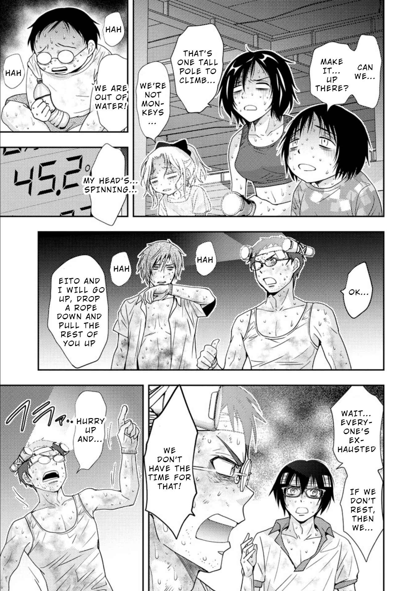 Page 2 Chapter 17 Mad Summer School