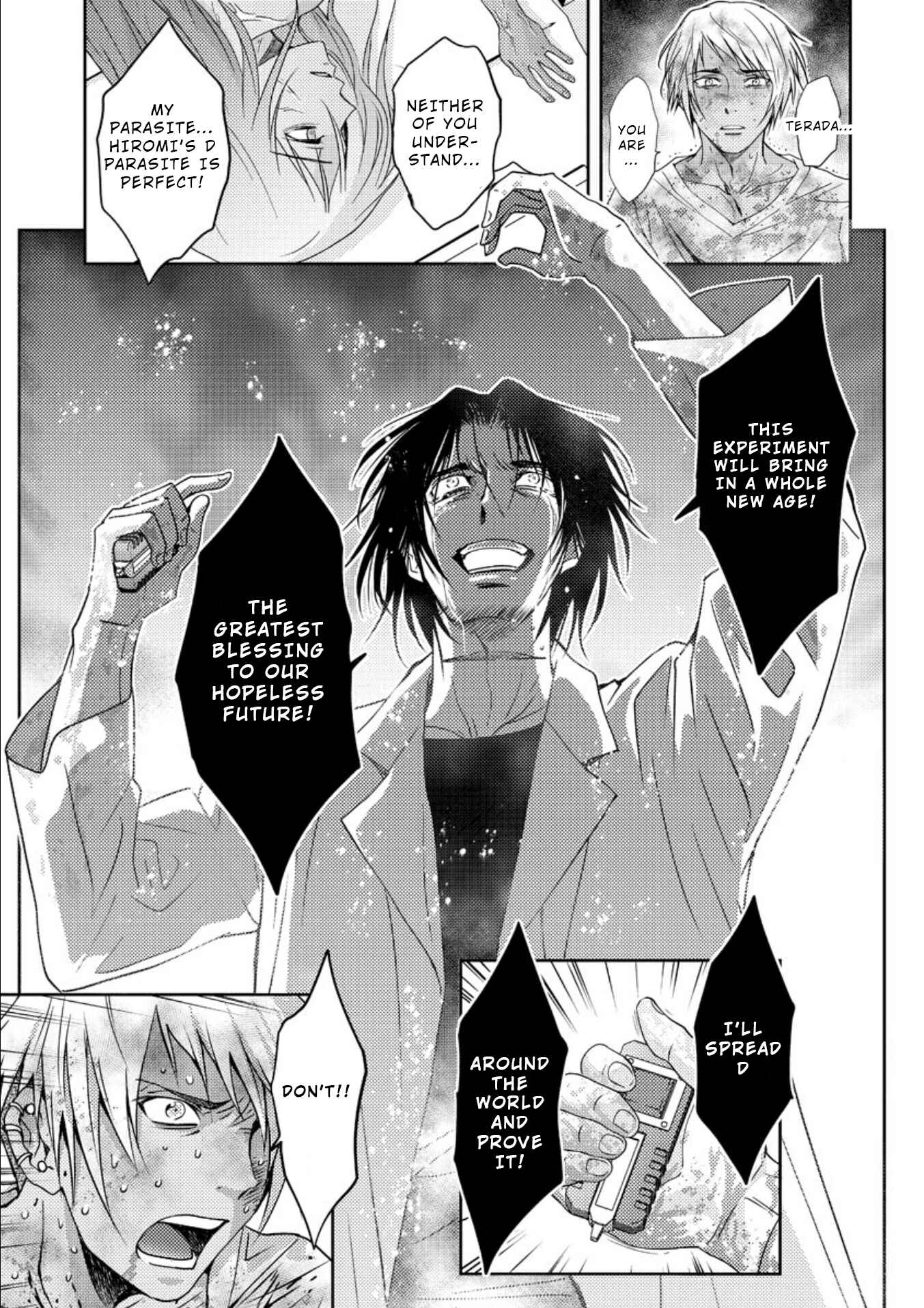 Page 30 Chapter 17 Mad Summer School