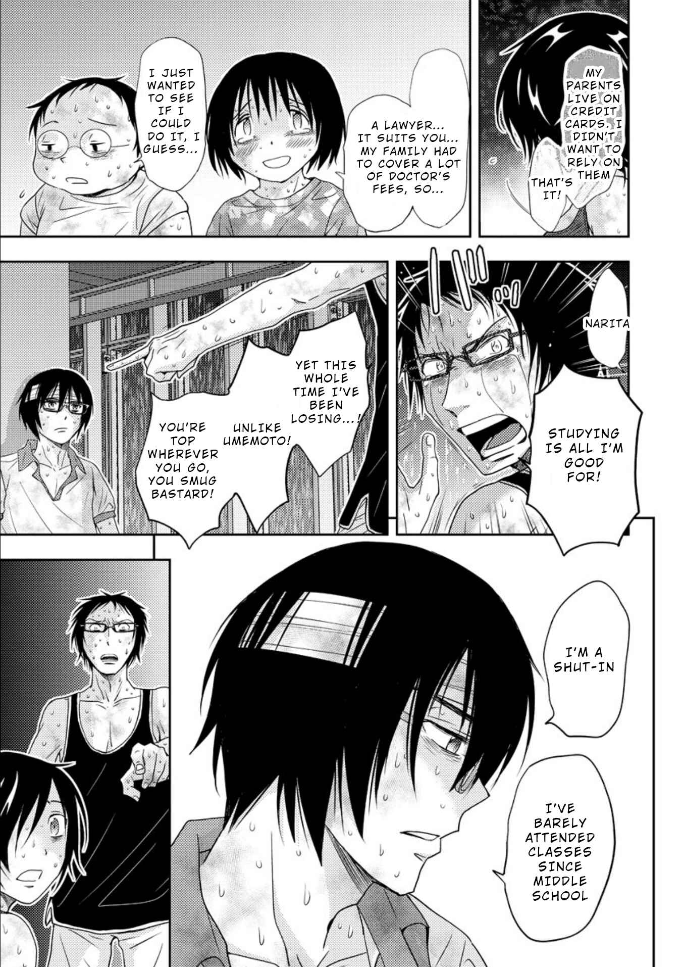 Page 8 Chapter 17 Mad Summer School