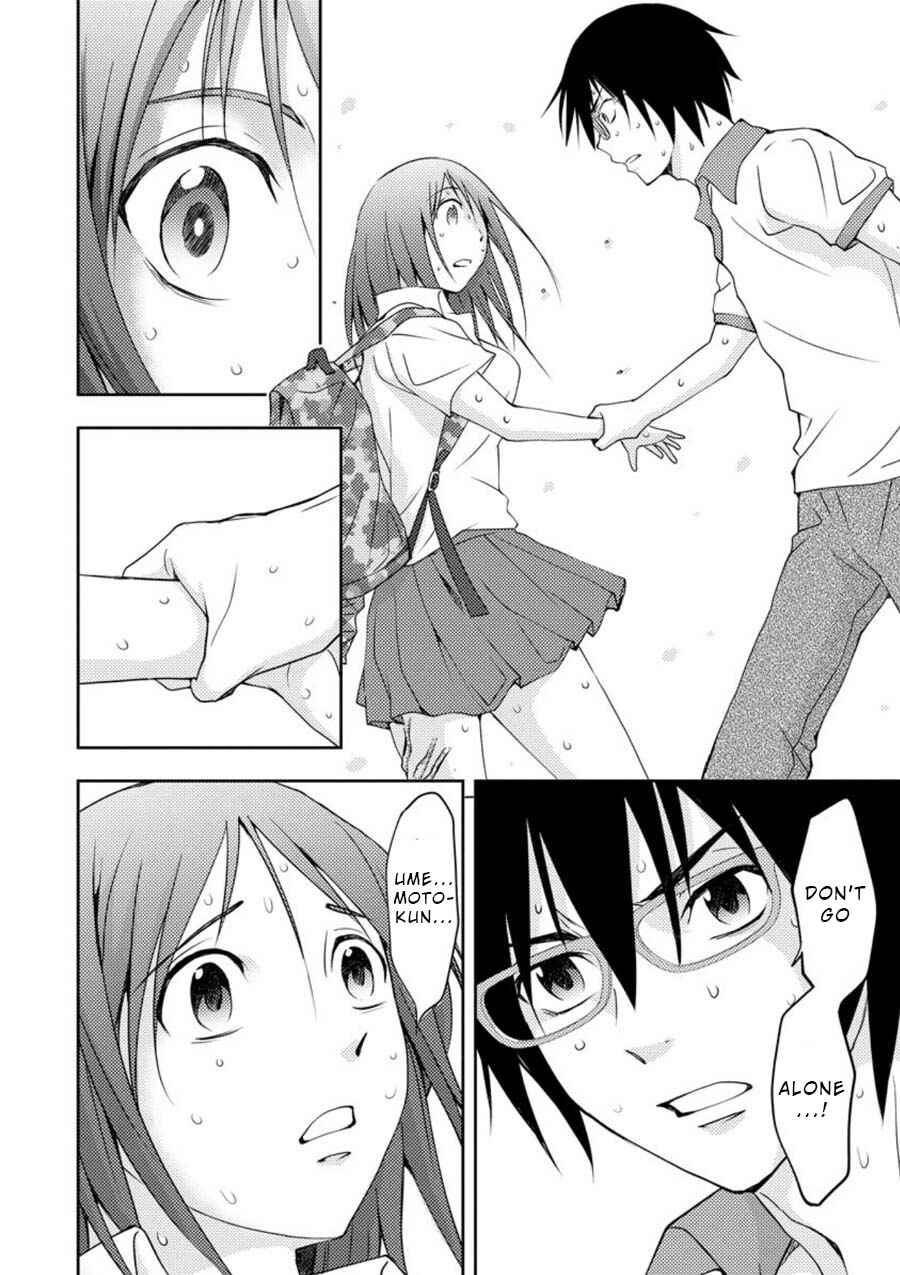 Page 1 Chapter 12.1 Mad Summer School