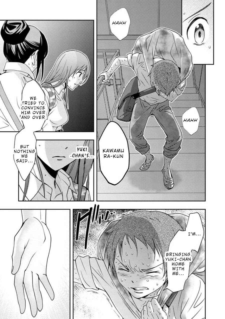 Page 4 Chapter 12.1 Mad Summer School