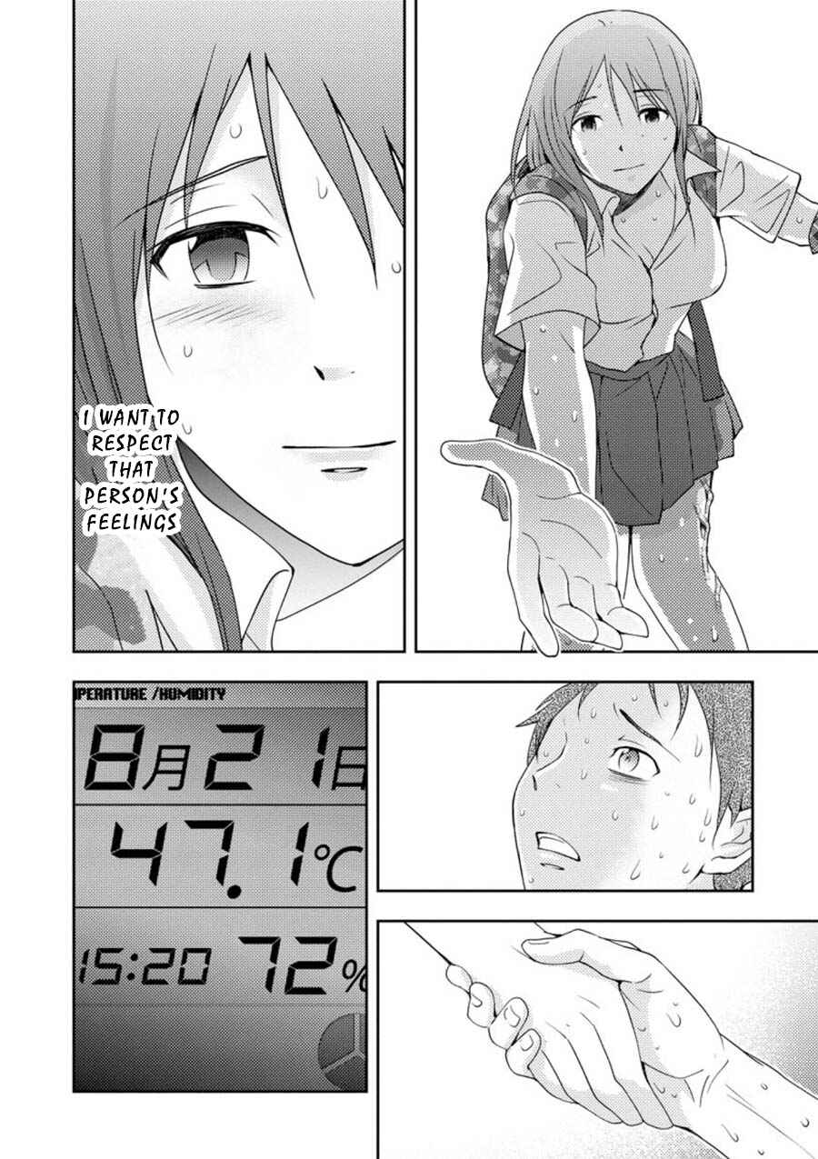 Page 5 Chapter 12.1 Mad Summer School