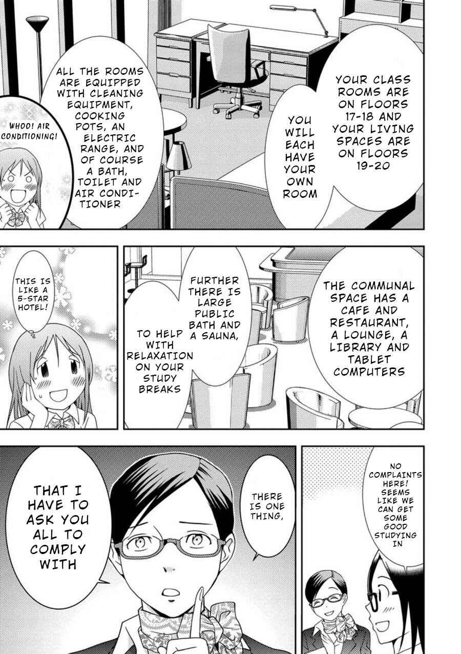 Page 24 Chapter 3 Mad Summer School