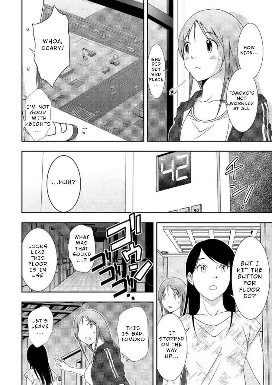 Page 29 Chapter 3 Mad Summer School