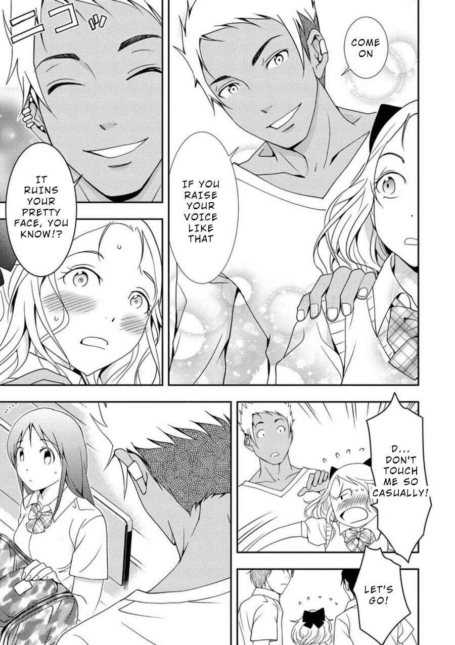Page 4 Chapter 3 Mad Summer School