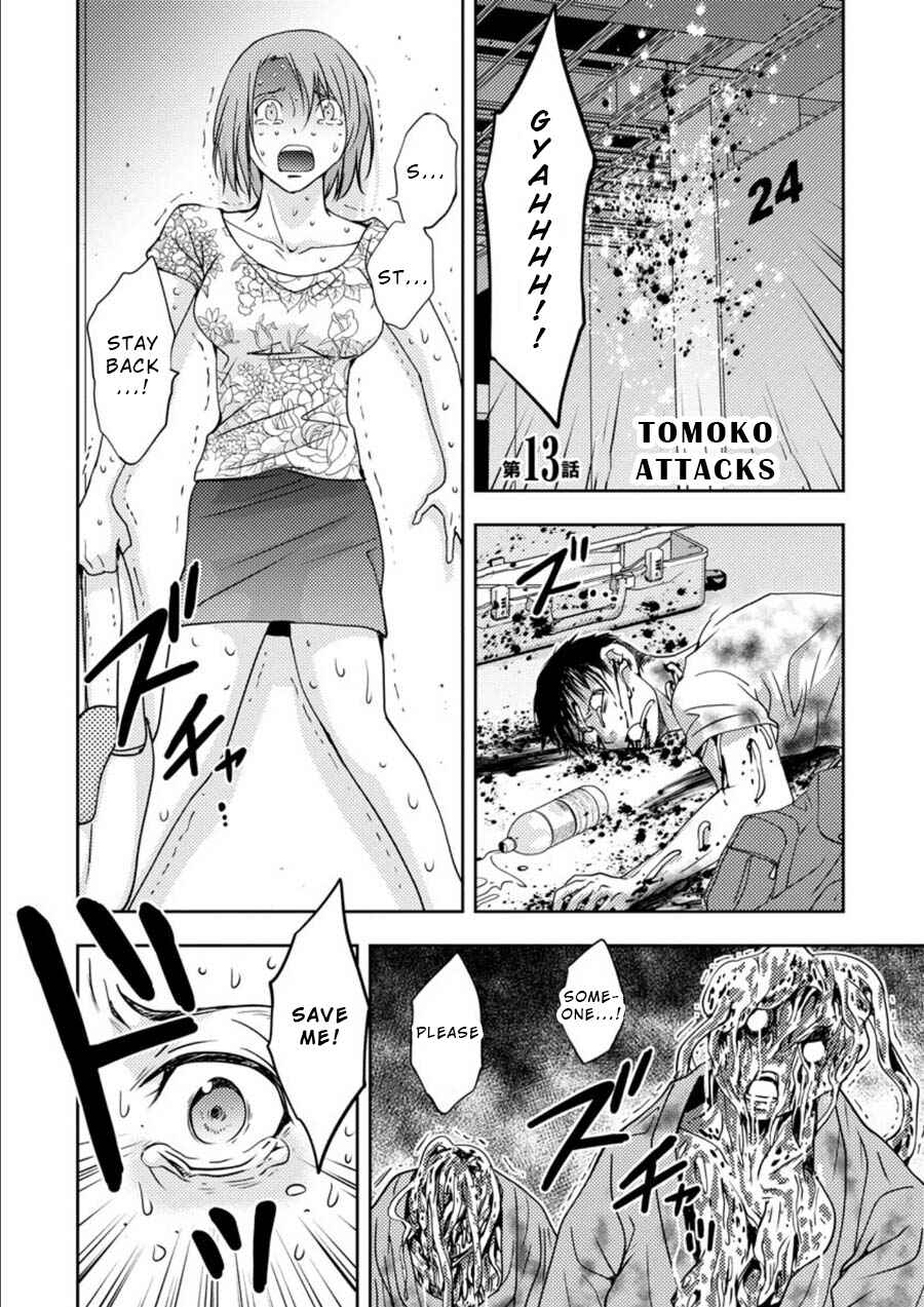 Page 1 Chapter 13 Mad Summer School