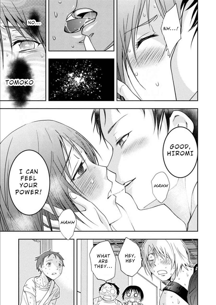 Page 10 Chapter 13 Mad Summer School