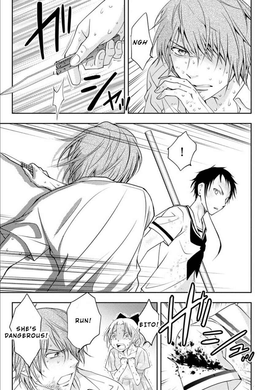 Page 16 Chapter 13 Mad Summer School