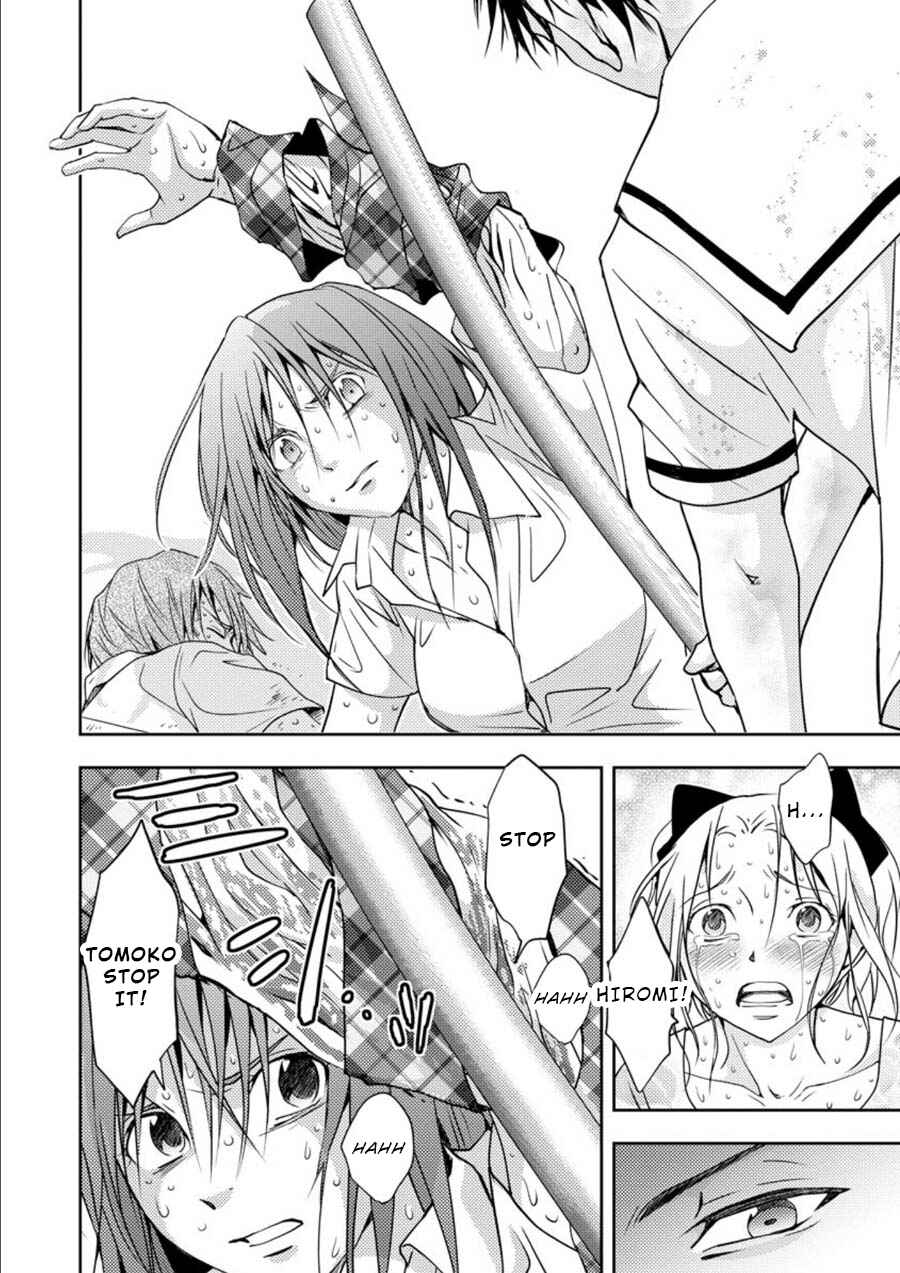 Page 19 Chapter 13 Mad Summer School