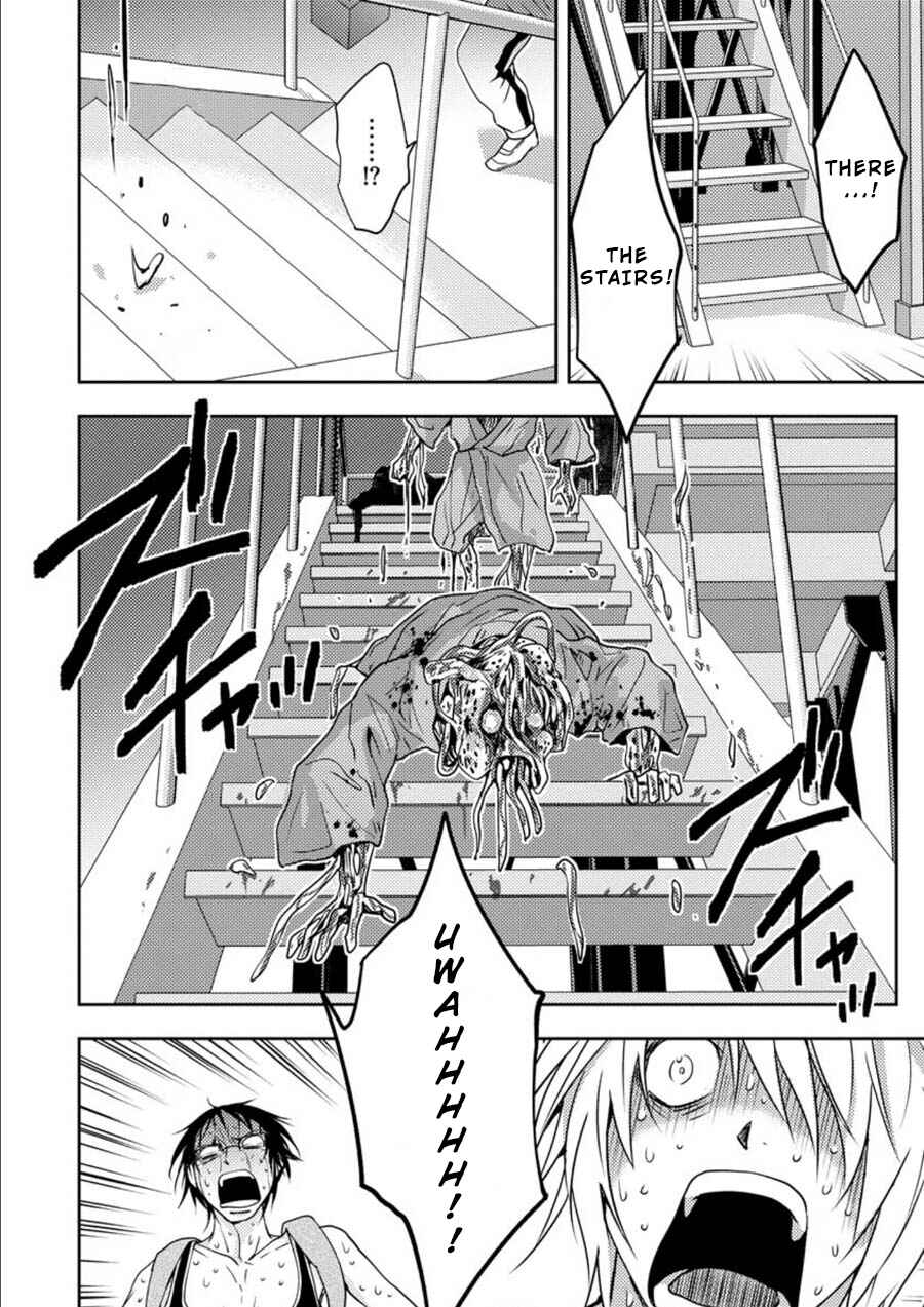 Page 21 Chapter 13 Mad Summer School