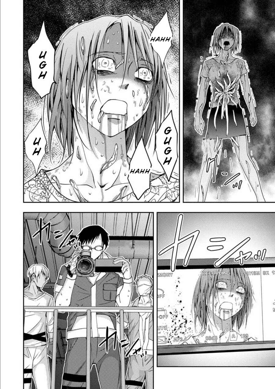 Page 3 Chapter 13 Mad Summer School