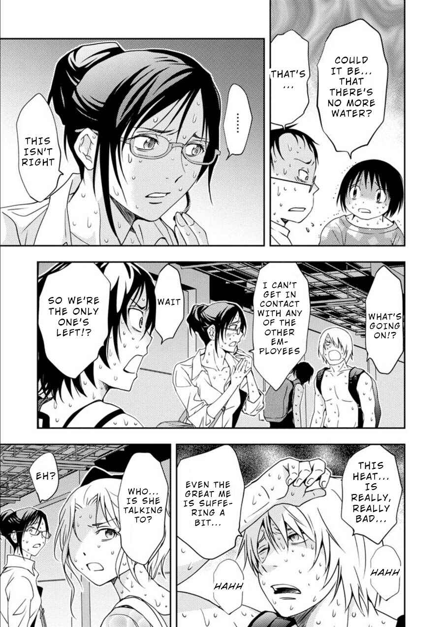 Page 6 Chapter 13 Mad Summer School