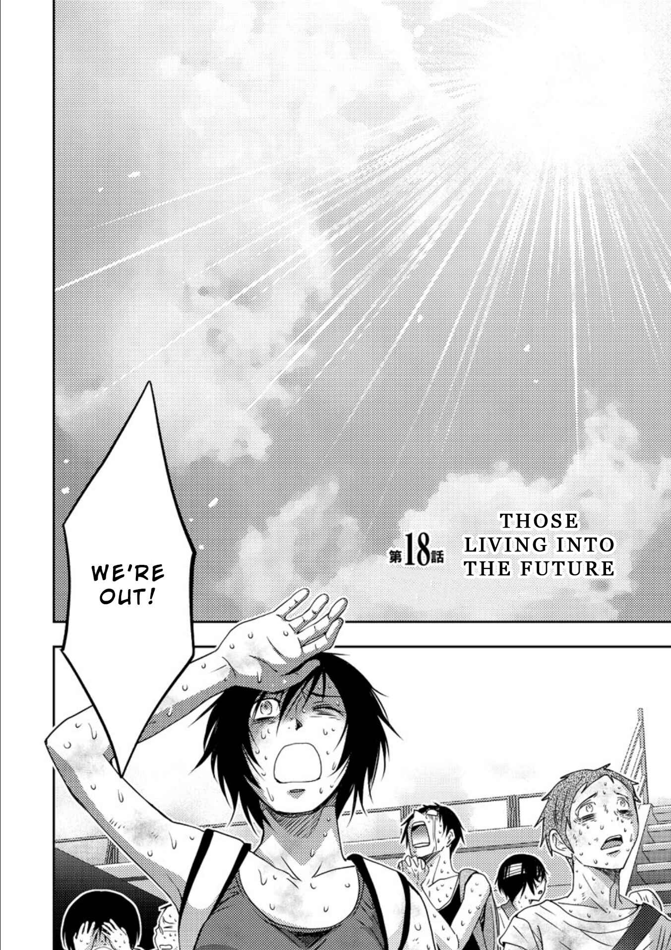 Page 1 Chapter 18 Mad Summer School