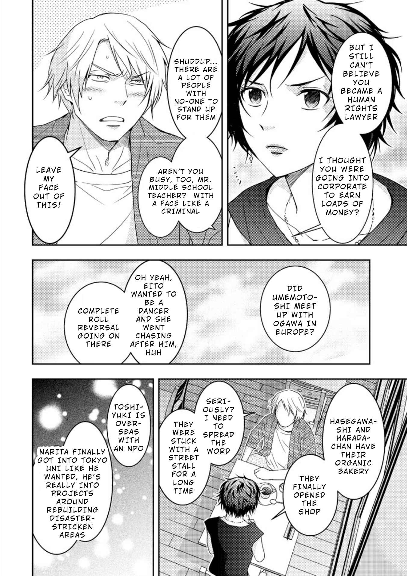 Page 19 Chapter 18 Mad Summer School