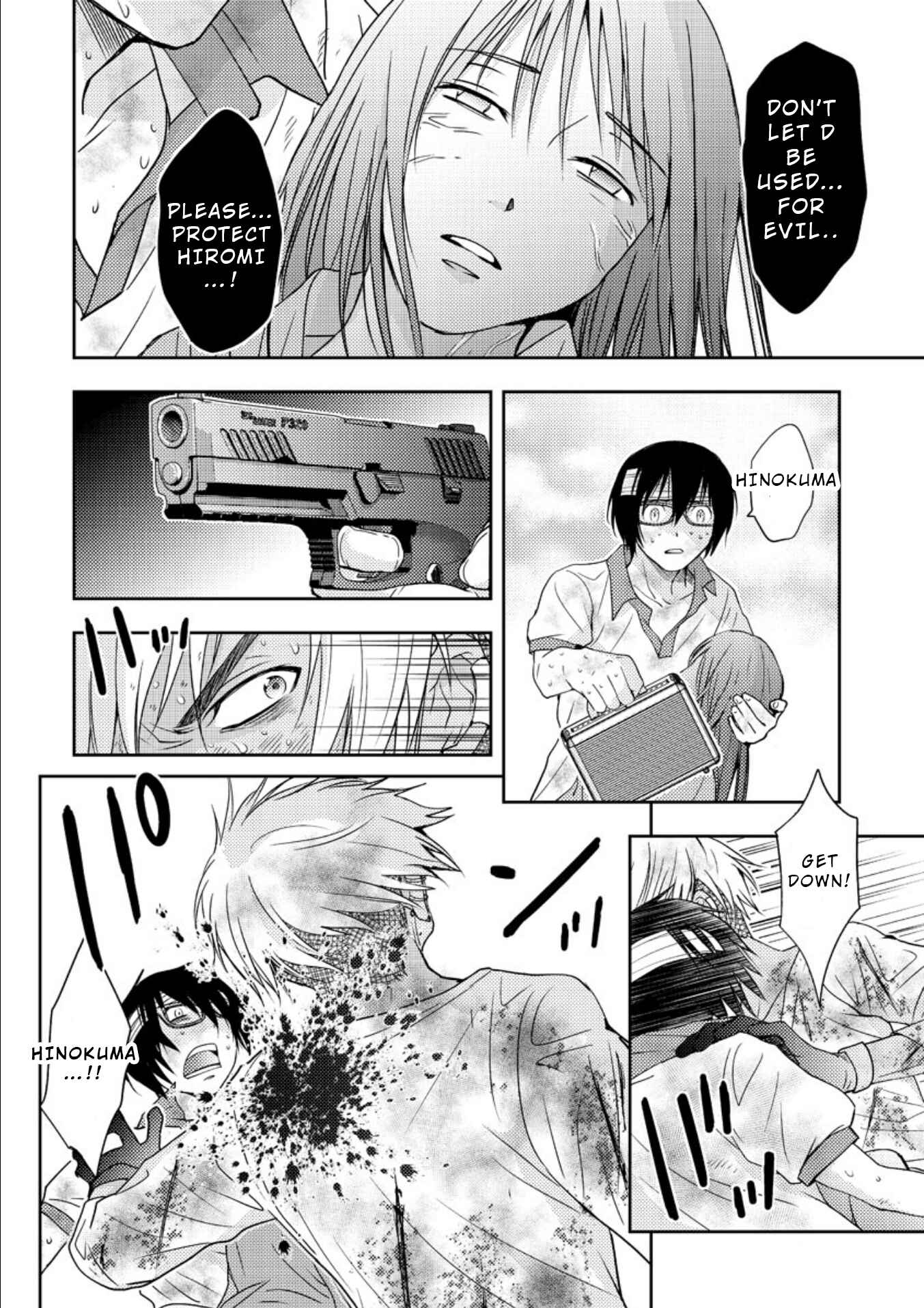 Page 5 Chapter 18 Mad Summer School