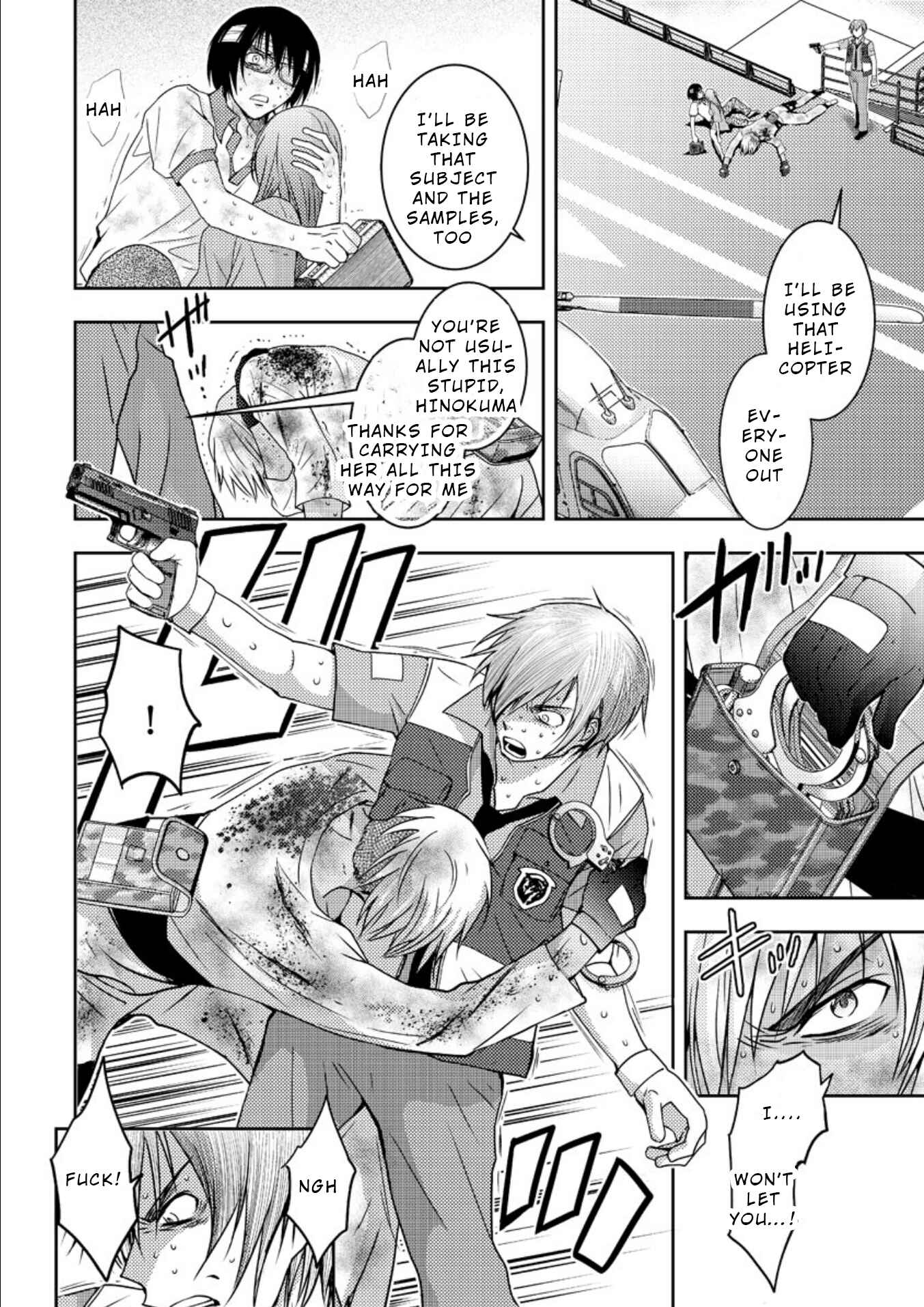 Page 7 Chapter 18 Mad Summer School