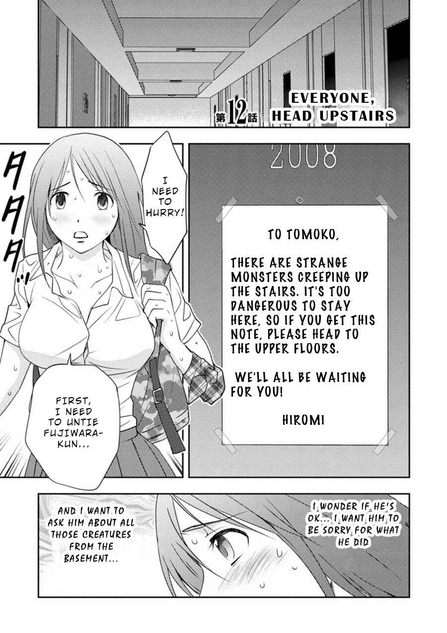 Page 1 Chapter 12 Mad Summer School