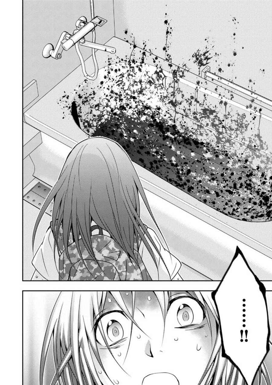 Page 16 Chapter 12 Mad Summer School