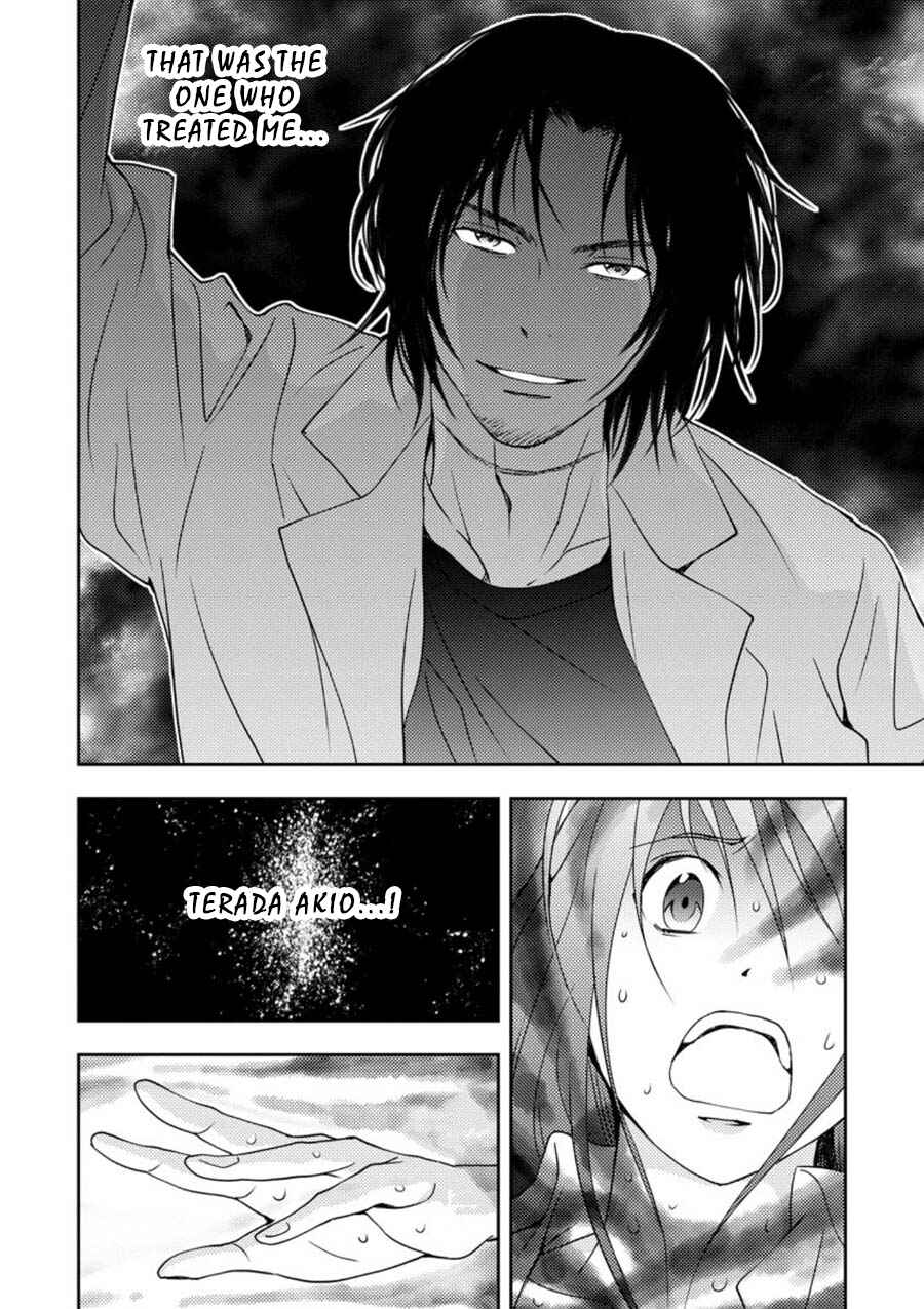 Page 20 Chapter 12 Mad Summer School