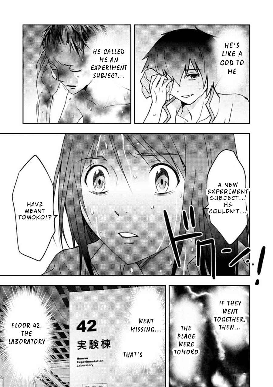 Page 23 Chapter 12 Mad Summer School