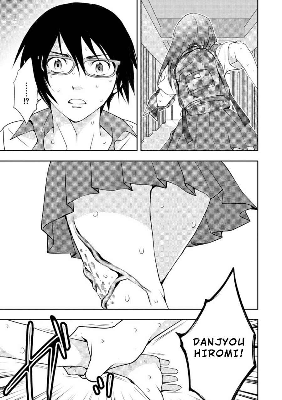Page 25 Chapter 12 Mad Summer School