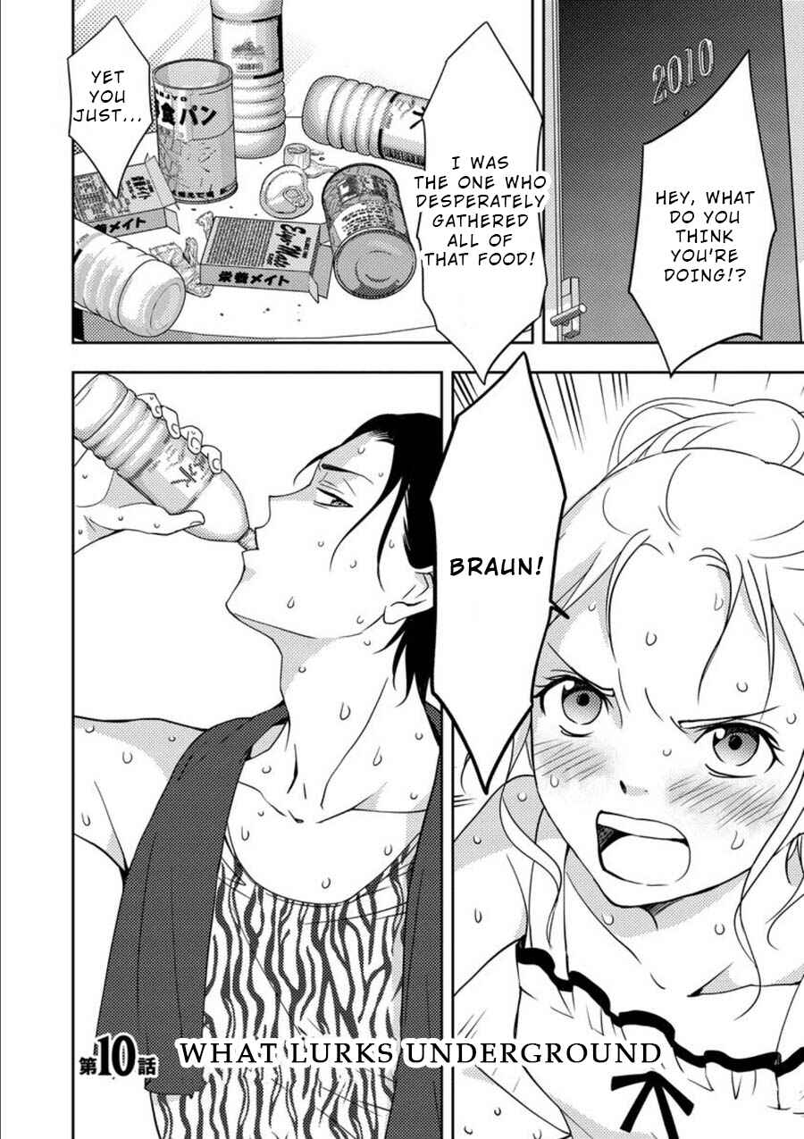 Page 1 Chapter 10 Mad Summer School