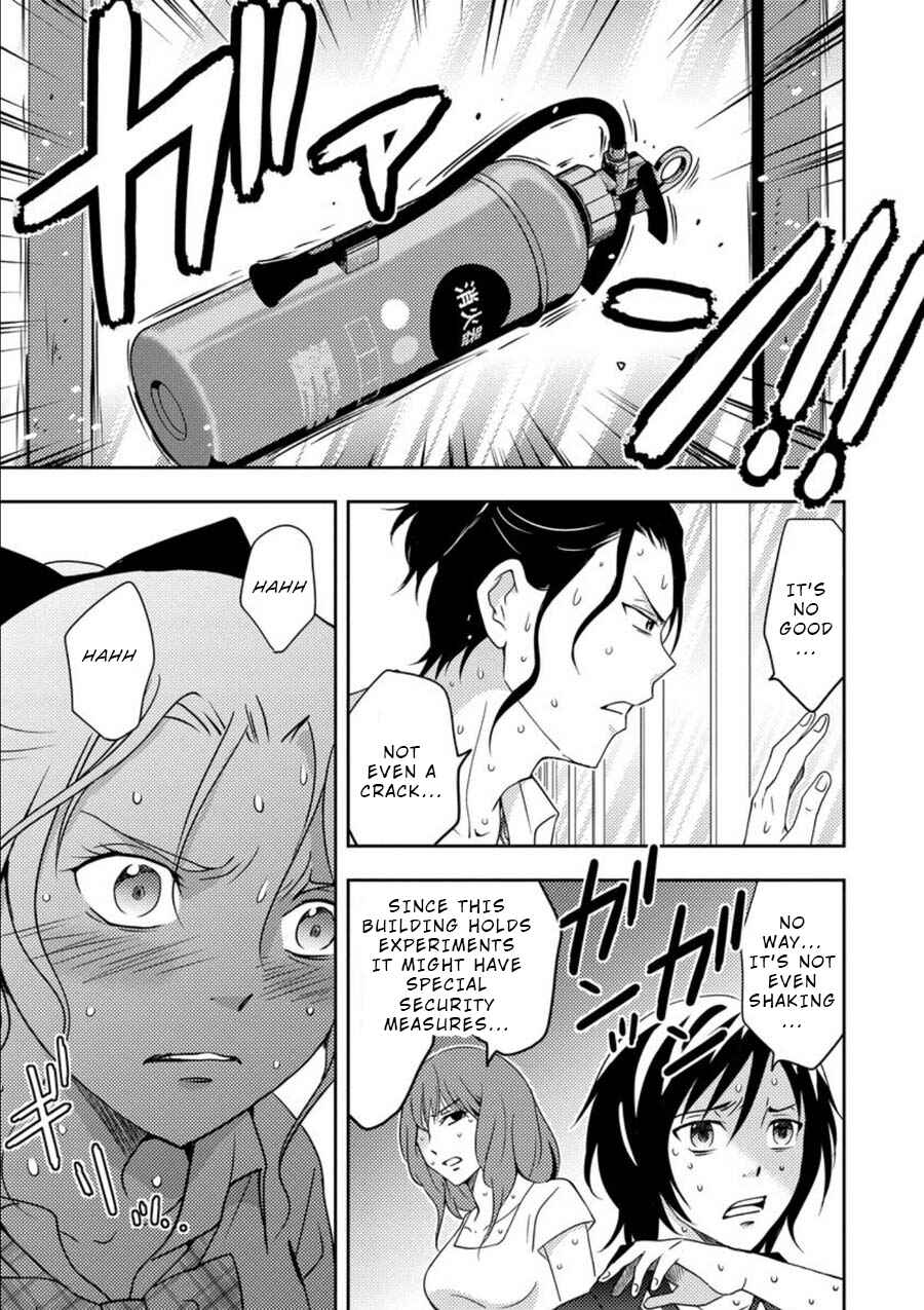 Page 12 Chapter 10 Mad Summer School