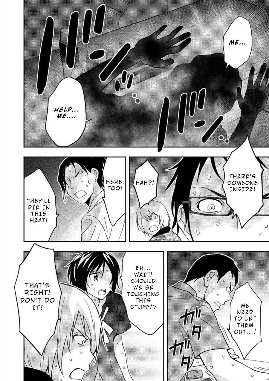 Page 19 Chapter 10 Mad Summer School