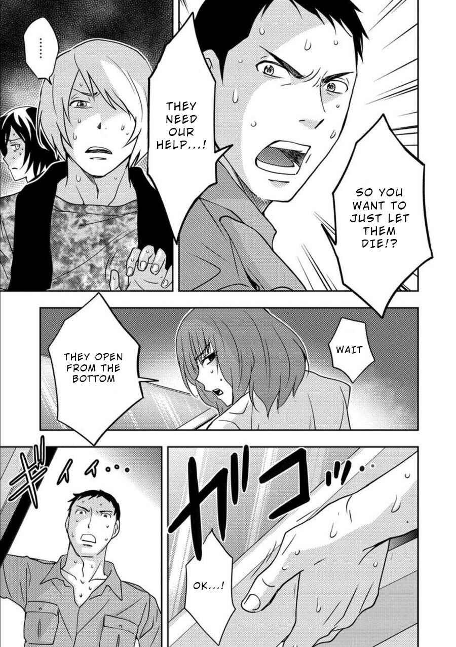 Page 20 Chapter 10 Mad Summer School