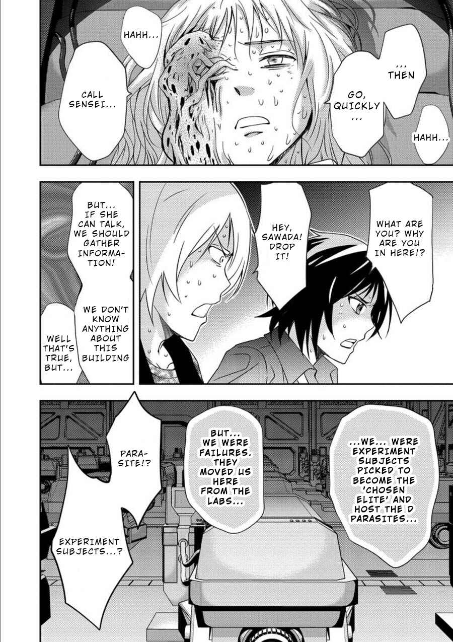 Page 23 Chapter 10 Mad Summer School